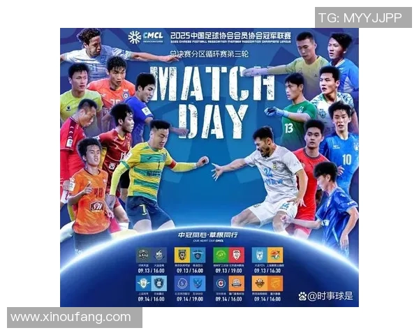 武汉网球队在总决赛积分榜中以100分稳居第一名展现强劲实力